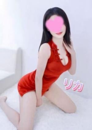 りか