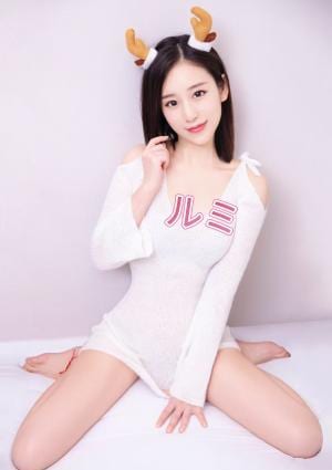 るみ