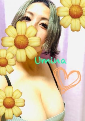 武田海奈