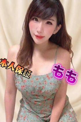 もも