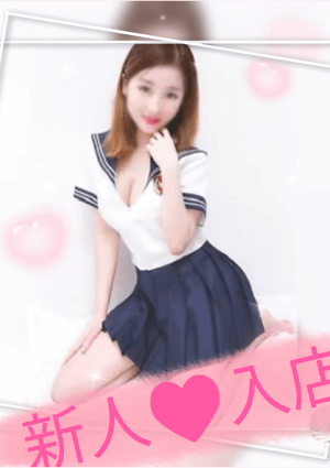 もも