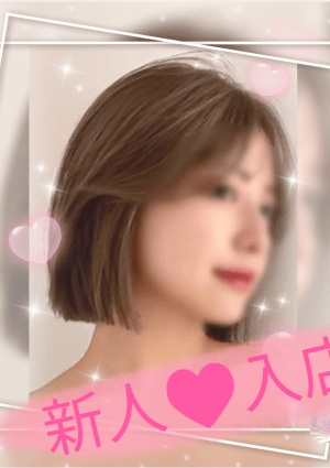 あや
