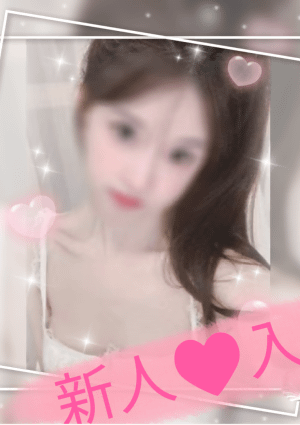 みみ