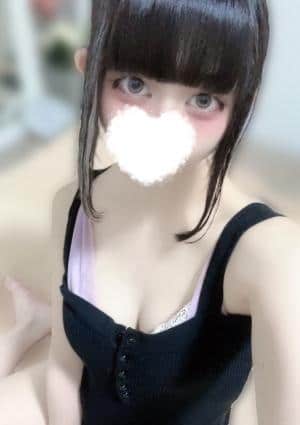 ねむ