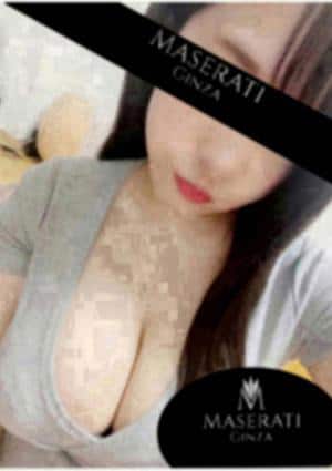 吉瀬 結子