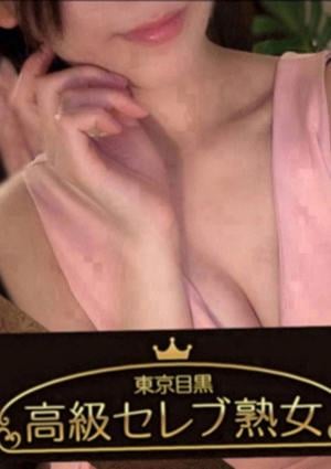 水野 ゆま