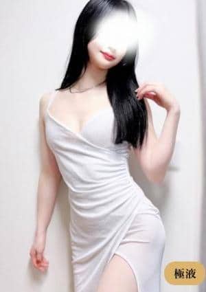 源サナ