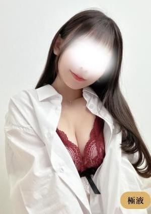 星野ねね