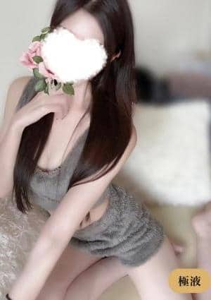ひびき