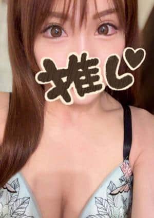 みさき