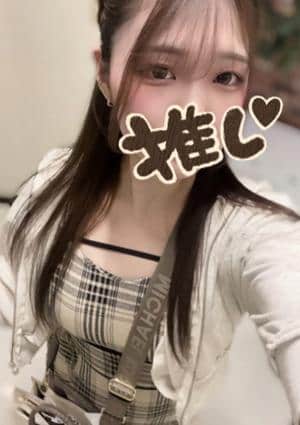 いと