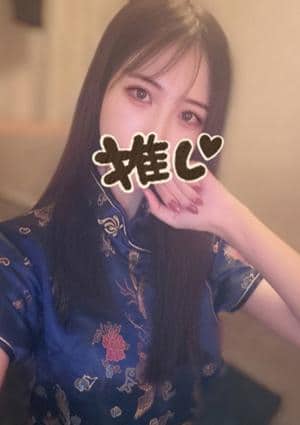 みき