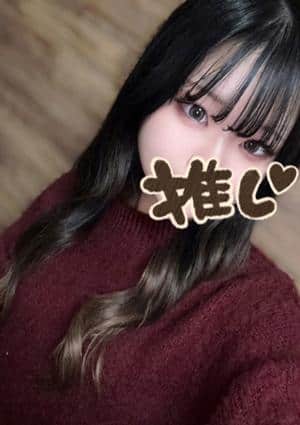 このね
