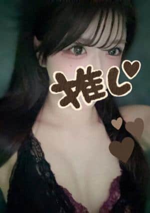 さな
