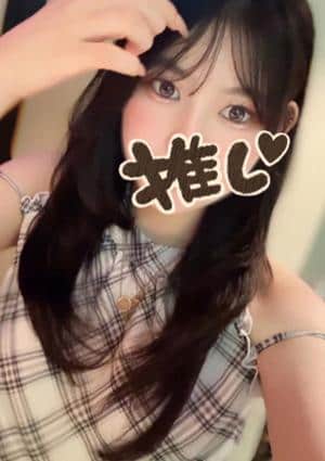 ゆのん