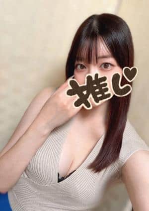 みな