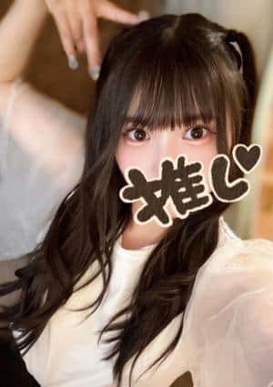 くるみ