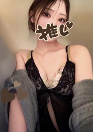 りの