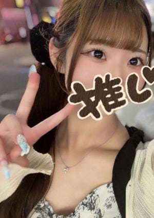 ゆま
