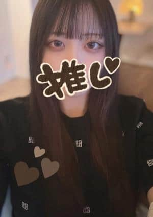 ねね