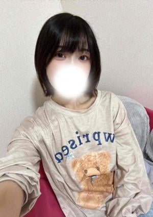 らん