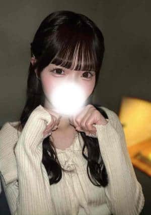 おとは
