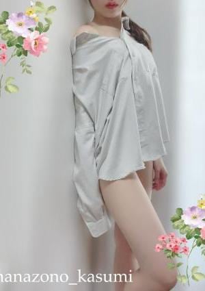 花園かすみ