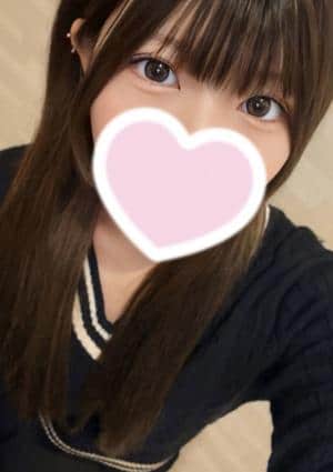 ねむ