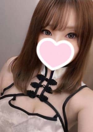 せな
