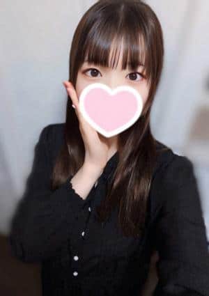 あき