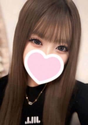 うな