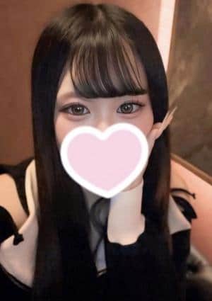 はな
