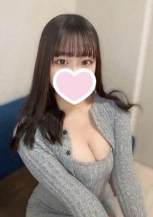 りみ