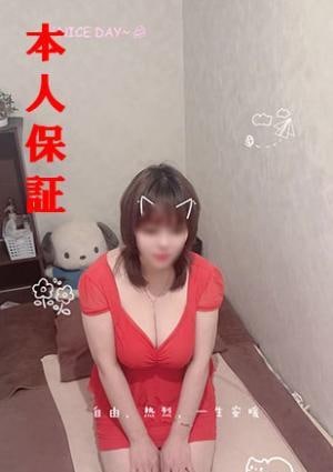 あや