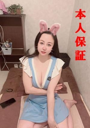 みずほ