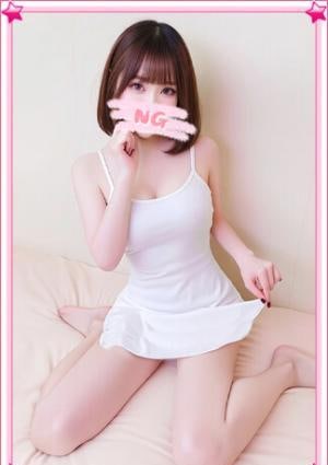 あき