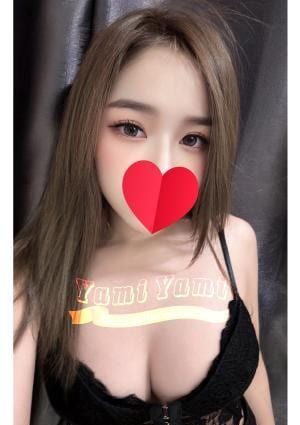愛