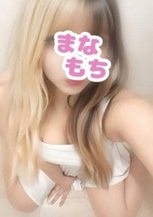 めい