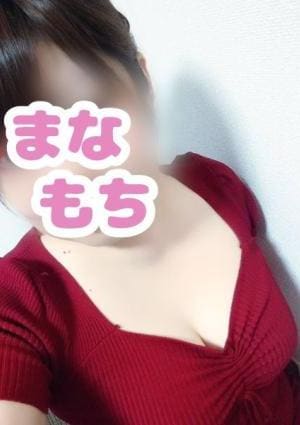 ゆうみ