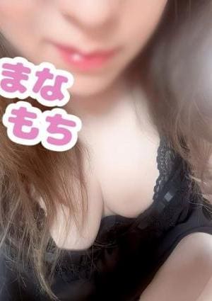 まいら
