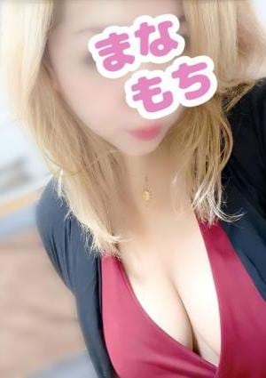 なゆた