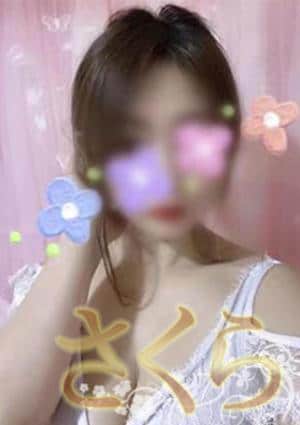 ゆな