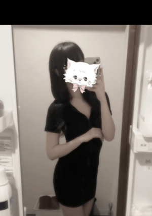 さや