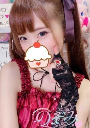 あゆみ