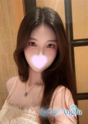 せな