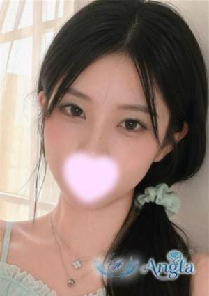 るな
