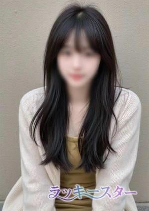 えみ