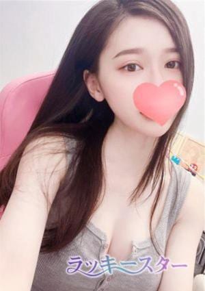 あや