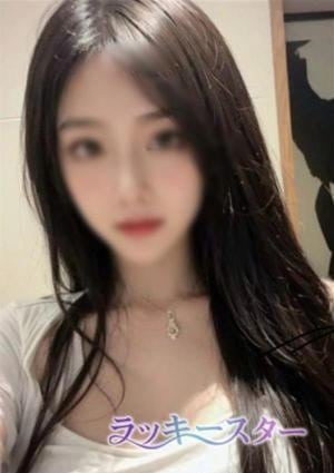 ひなな