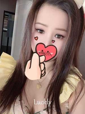 愛